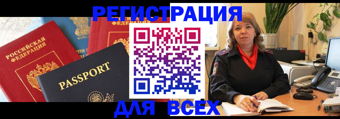 форма 3 в Самаре